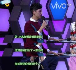 娱乐吃瓜酱科普,吃瓜酱带你领略明星幕后故事