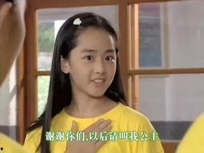 娱乐吃瓜酱公主是谁,她是谁?背后的故事与影响力